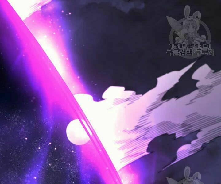 Sự Trở Lại Của Pháp Sư Vĩ Đại Sau 4000 Năm - Chapter 104 - Page 77