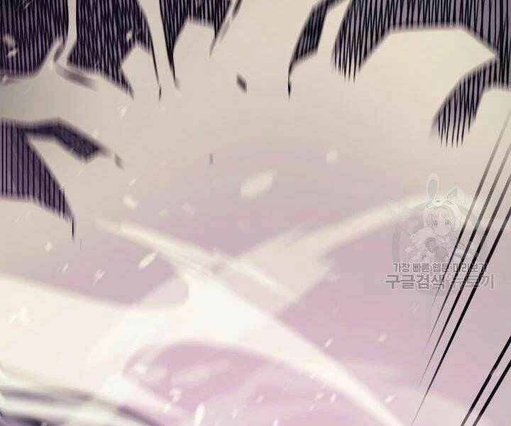 Sự Trở Lại Của Pháp Sư Vĩ Đại Sau 4000 Năm - Chapter 104 - Page 86