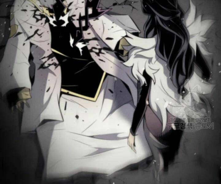 Sự Trở Lại Của Pháp Sư Vĩ Đại Sau 4000 Năm - Chapter 104 - Page 8