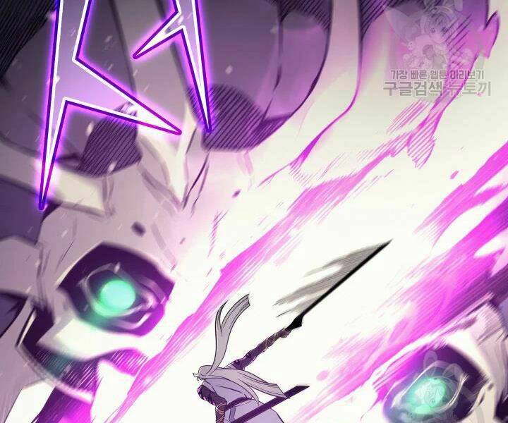 Sự Trở Lại Của Pháp Sư Vĩ Đại Sau 4000 Năm - Chapter 104 - Page 90