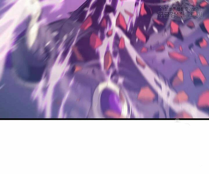 Sự Trở Lại Của Pháp Sư Vĩ Đại Sau 4000 Năm - Chapter 104 - Page 98