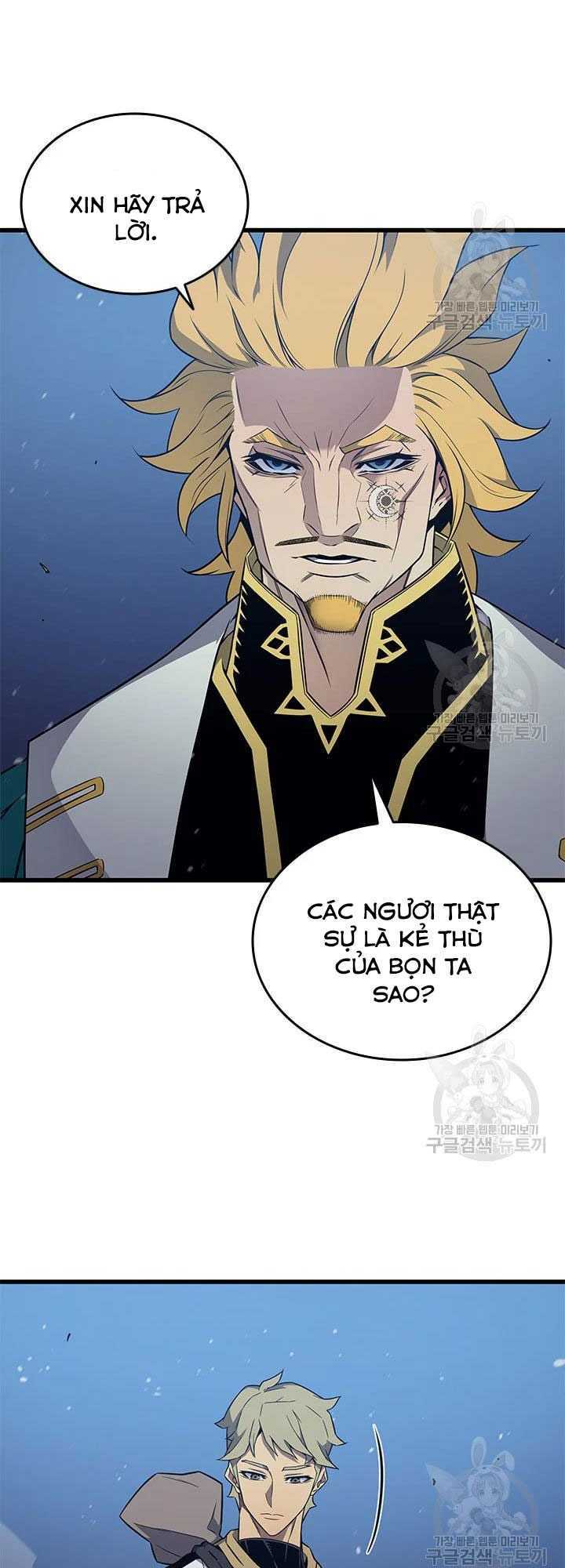 Sự Trở Lại Của Pháp Sư Vĩ Đại Sau 4000 Năm - Chapter 106 - Page 15