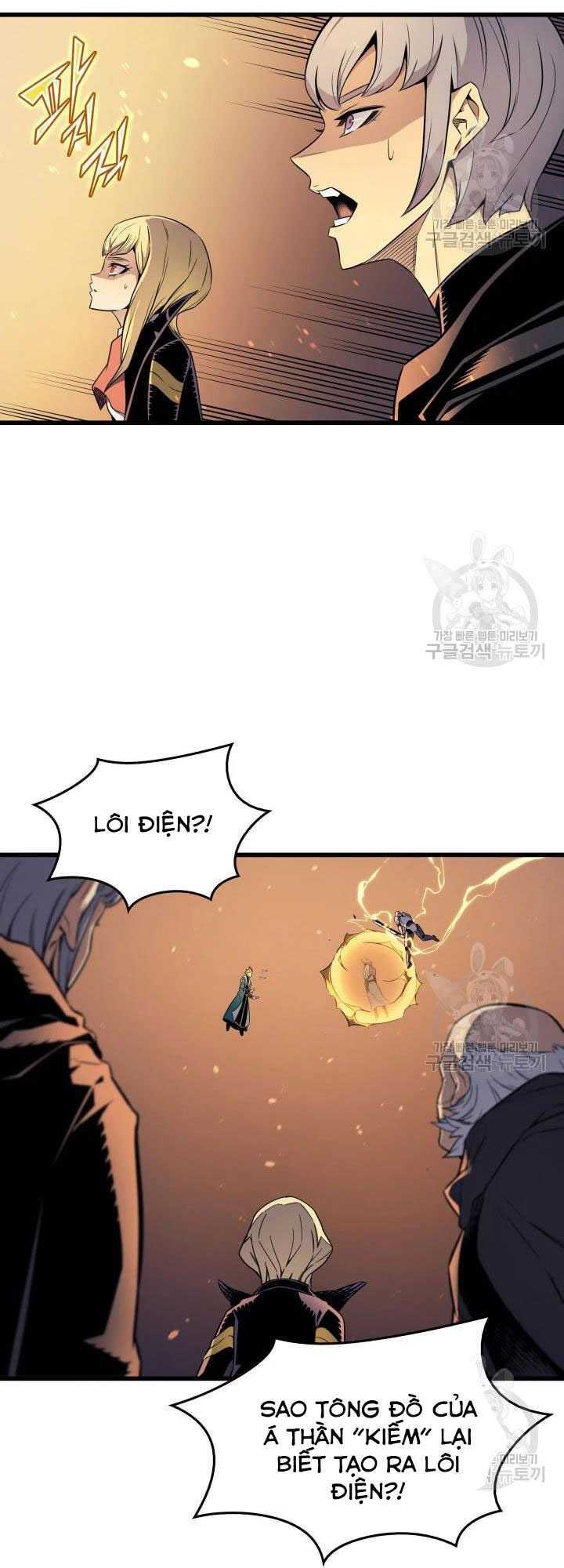 Sự Trở Lại Của Pháp Sư Vĩ Đại Sau 4000 Năm - Chapter 106 - Page 26