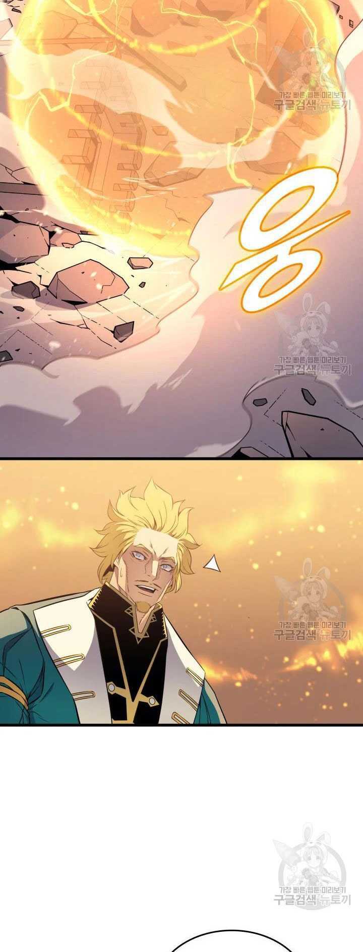 Sự Trở Lại Của Pháp Sư Vĩ Đại Sau 4000 Năm - Chapter 106 - Page 29