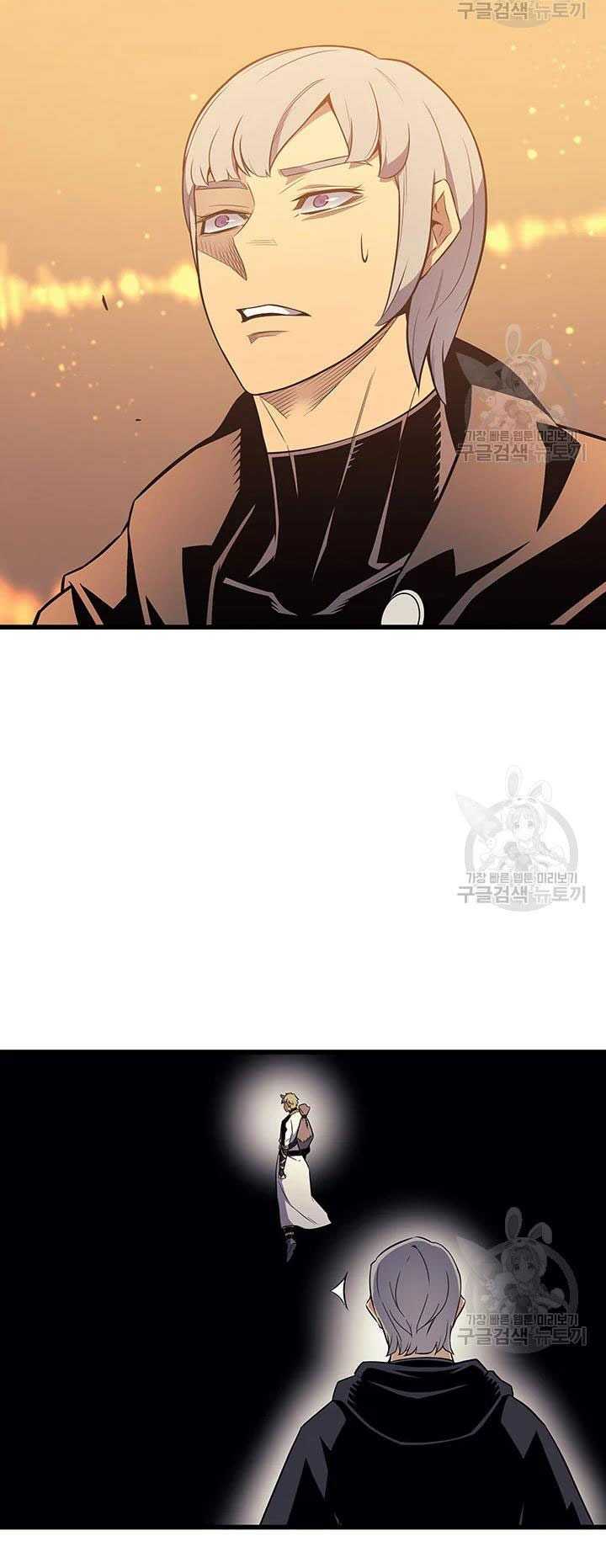 Sự Trở Lại Của Pháp Sư Vĩ Đại Sau 4000 Năm - Chapter 106 - Page 34