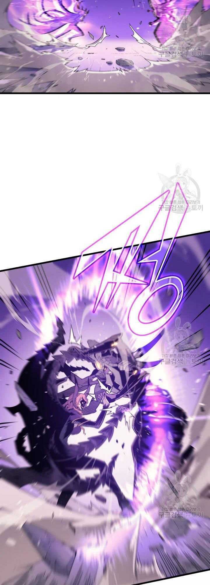 Sự Trở Lại Của Pháp Sư Vĩ Đại Sau 4000 Năm - Chapter 106 - Page 51