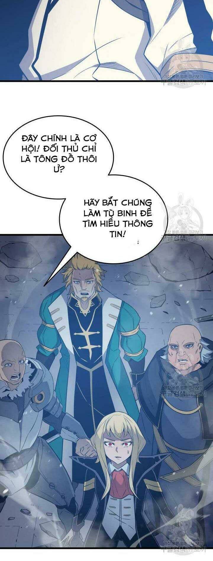 Sự Trở Lại Của Pháp Sư Vĩ Đại Sau 4000 Năm - Chapter 106 - Page 6