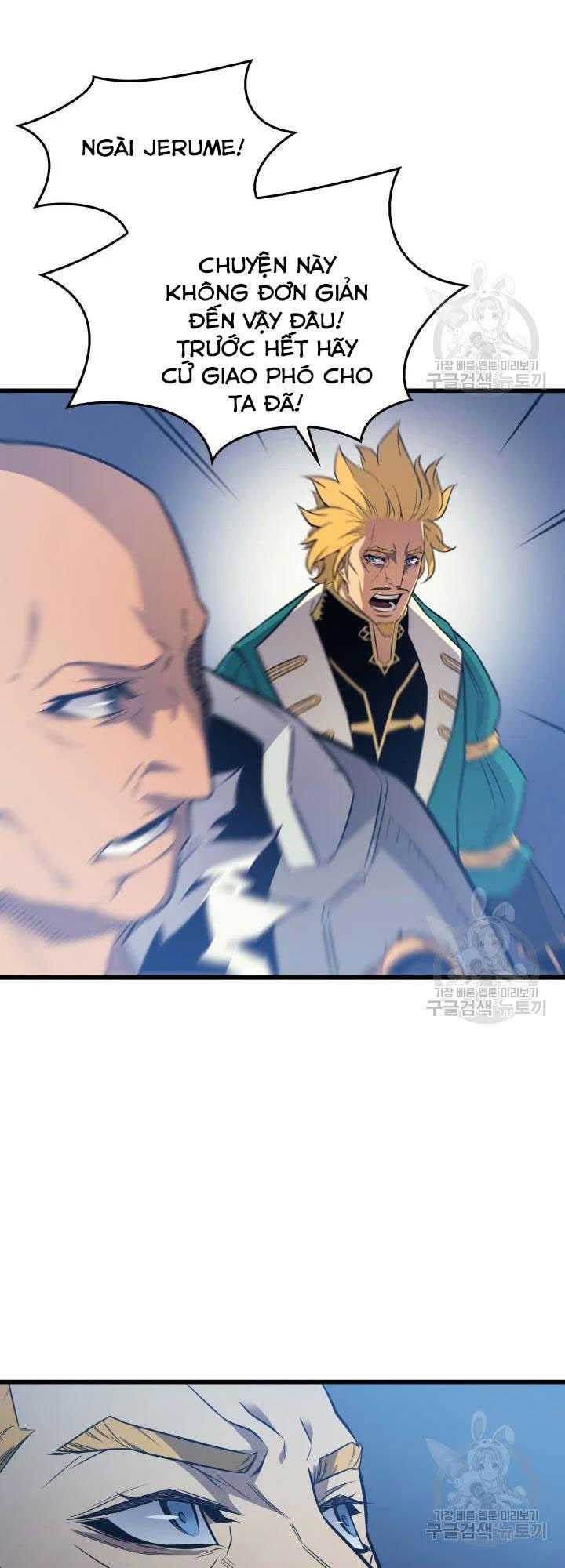 Sự Trở Lại Của Pháp Sư Vĩ Đại Sau 4000 Năm - Chapter 106 - Page 7