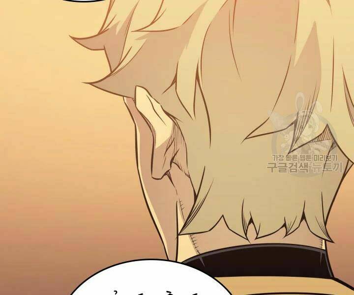 Sự Trở Lại Của Pháp Sư Vĩ Đại Sau 4000 Năm - Chapter 107 - Page 109