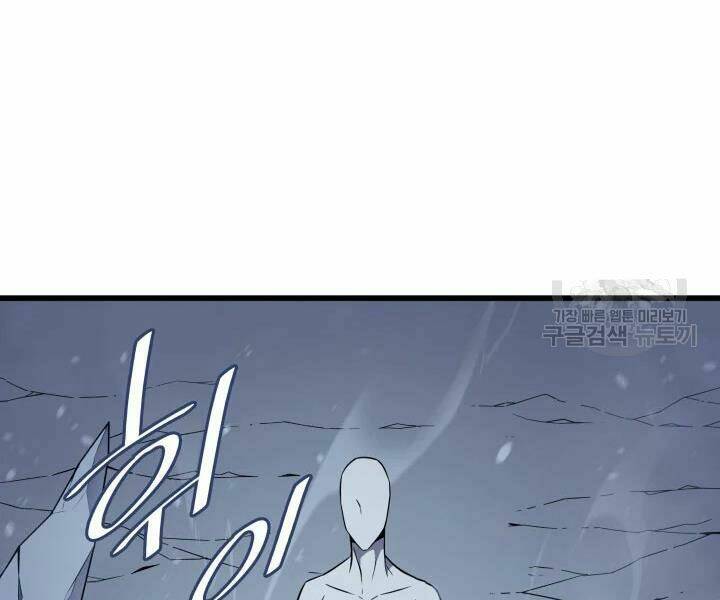 Sự Trở Lại Của Pháp Sư Vĩ Đại Sau 4000 Năm - Chapter 107 - Page 119