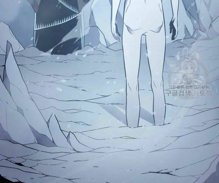 Sự Trở Lại Của Pháp Sư Vĩ Đại Sau 4000 Năm - Chapter 107 - Page 135