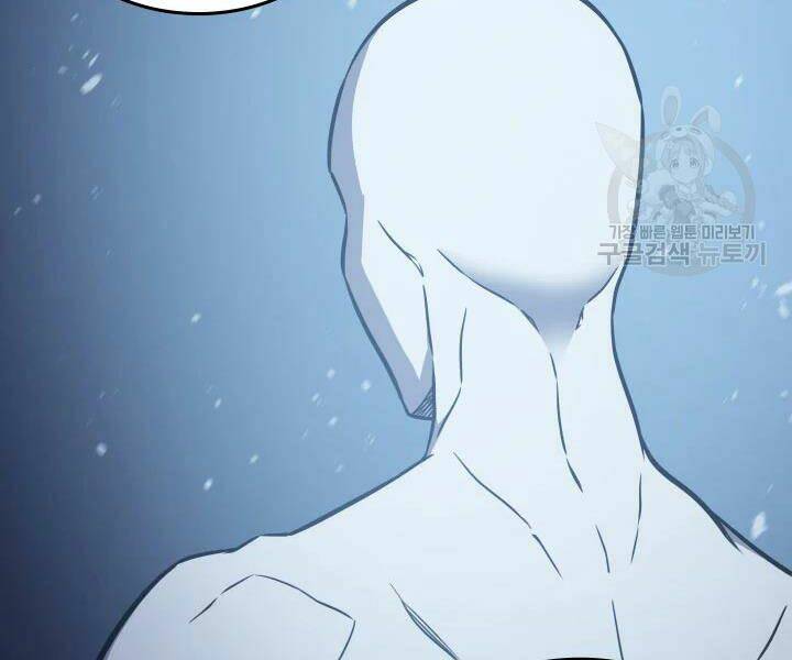 Sự Trở Lại Của Pháp Sư Vĩ Đại Sau 4000 Năm - Chapter 107 - Page 140