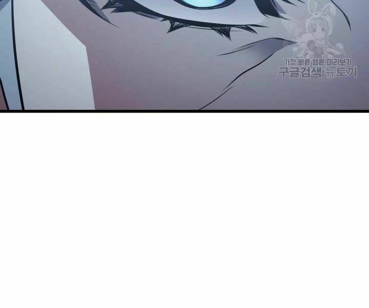 Sự Trở Lại Của Pháp Sư Vĩ Đại Sau 4000 Năm - Chapter 107 - Page 147