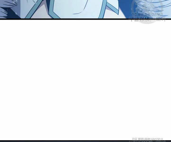 Sự Trở Lại Của Pháp Sư Vĩ Đại Sau 4000 Năm - Chapter 107 - Page 155