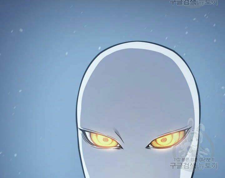 Sự Trở Lại Của Pháp Sư Vĩ Đại Sau 4000 Năm - Chapter 107 - Page 156