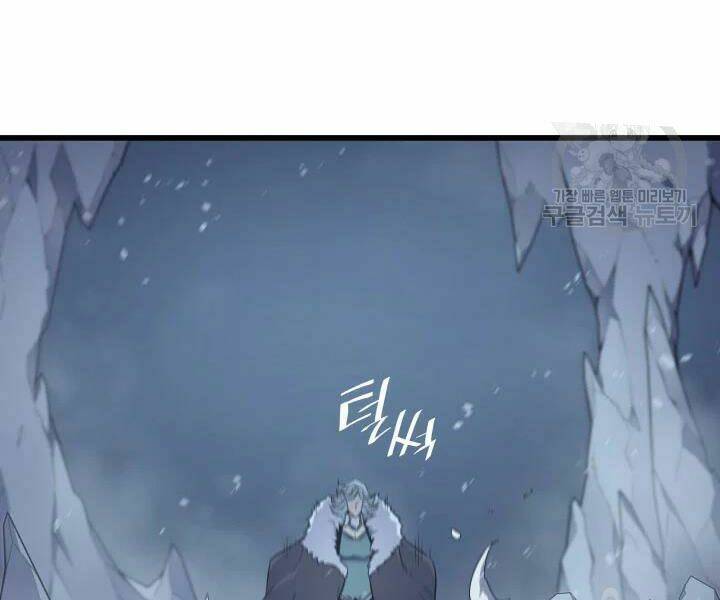 Sự Trở Lại Của Pháp Sư Vĩ Đại Sau 4000 Năm - Chapter 107 - Page 170