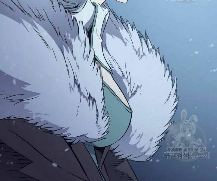 Sự Trở Lại Của Pháp Sư Vĩ Đại Sau 4000 Năm - Chapter 107 - Page 173