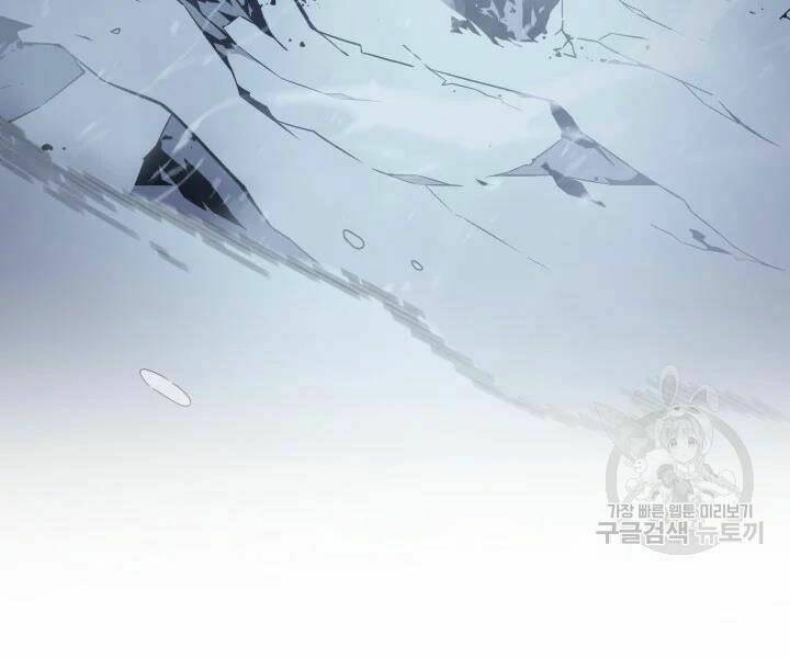 Sự Trở Lại Của Pháp Sư Vĩ Đại Sau 4000 Năm - Chapter 107 - Page 177