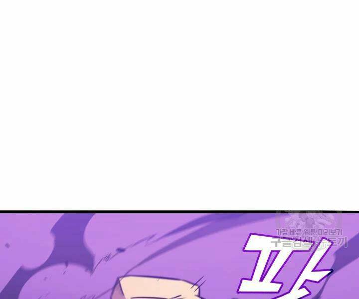 Sự Trở Lại Của Pháp Sư Vĩ Đại Sau 4000 Năm - Chapter 107 - Page 19