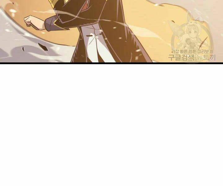 Sự Trở Lại Của Pháp Sư Vĩ Đại Sau 4000 Năm - Chapter 107 - Page 28