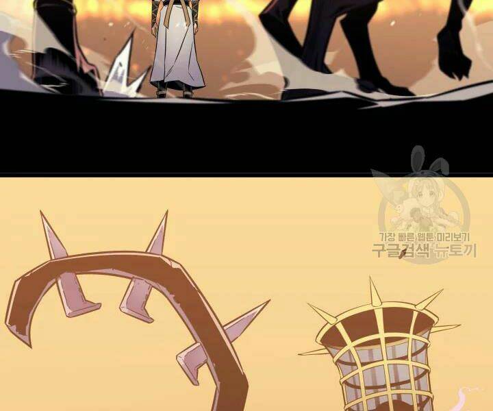 Sự Trở Lại Của Pháp Sư Vĩ Đại Sau 4000 Năm - Chapter 107 - Page 50