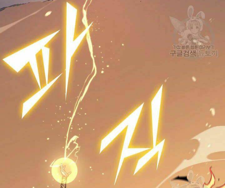 Sự Trở Lại Của Pháp Sư Vĩ Đại Sau 4000 Năm - Chapter 107 - Page 65