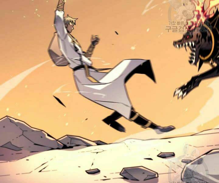 Sự Trở Lại Của Pháp Sư Vĩ Đại Sau 4000 Năm - Chapter 107 - Page 66