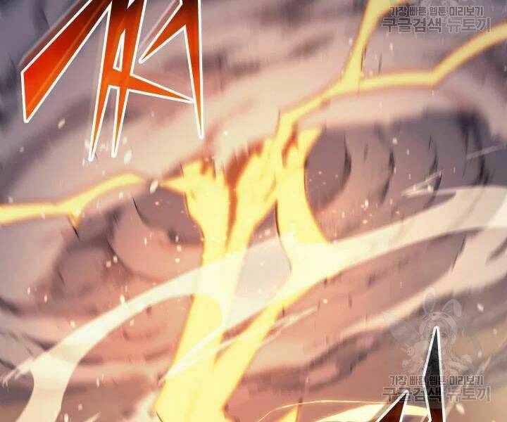 Sự Trở Lại Của Pháp Sư Vĩ Đại Sau 4000 Năm - Chapter 107 - Page 74