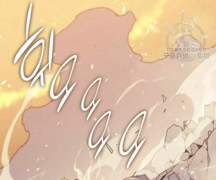 Sự Trở Lại Của Pháp Sư Vĩ Đại Sau 4000 Năm - Chapter 107 - Page 81