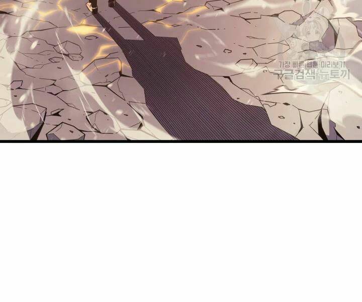 Sự Trở Lại Của Pháp Sư Vĩ Đại Sau 4000 Năm - Chapter 107 - Page 85