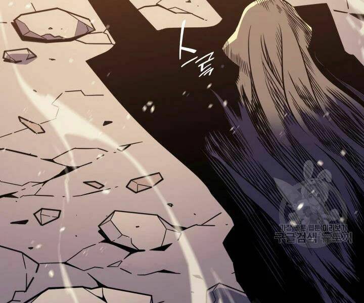 Sự Trở Lại Của Pháp Sư Vĩ Đại Sau 4000 Năm - Chapter 107 - Page 88