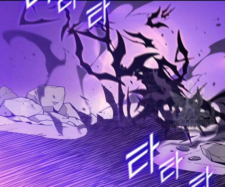 Sự Trở Lại Của Pháp Sư Vĩ Đại Sau 4000 Năm - Chapter 107 - Page 8