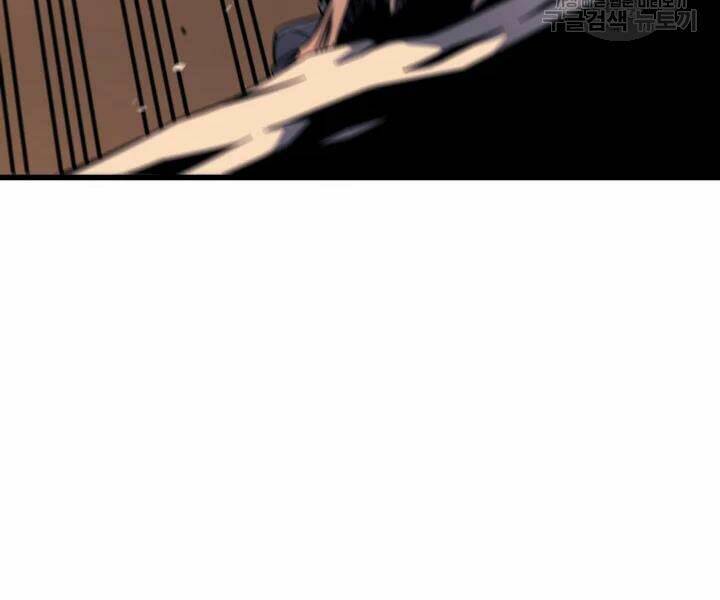 Sự Trở Lại Của Pháp Sư Vĩ Đại Sau 4000 Năm - Chapter 107 - Page 94