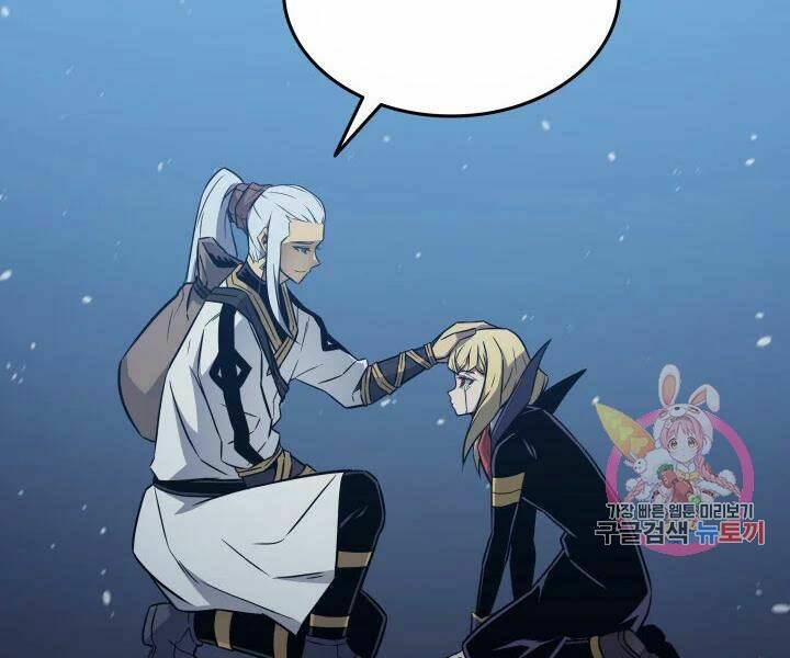 Sự Trở Lại Của Pháp Sư Vĩ Đại Sau 4000 Năm - Chapter 108 - Page 114