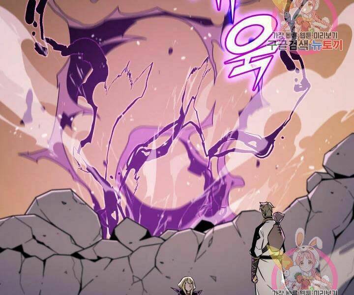 Sự Trở Lại Của Pháp Sư Vĩ Đại Sau 4000 Năm - Chapter 108 - Page 12