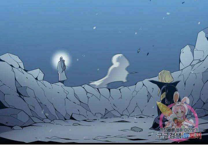 Sự Trở Lại Của Pháp Sư Vĩ Đại Sau 4000 Năm - Chapter 108 - Page 131