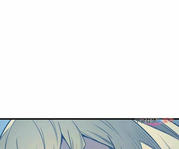 Sự Trở Lại Của Pháp Sư Vĩ Đại Sau 4000 Năm - Chapter 108 - Page 132