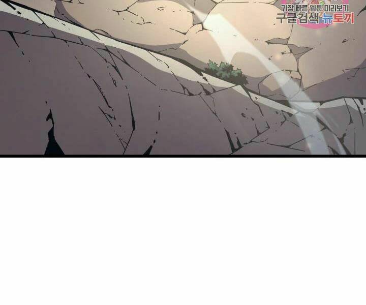 Sự Trở Lại Của Pháp Sư Vĩ Đại Sau 4000 Năm - Chapter 108 - Page 138