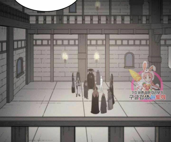 Sự Trở Lại Của Pháp Sư Vĩ Đại Sau 4000 Năm - Chapter 108 - Page 158