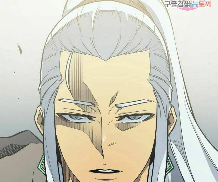 Sự Trở Lại Của Pháp Sư Vĩ Đại Sau 4000 Năm - Chapter 108 - Page 172