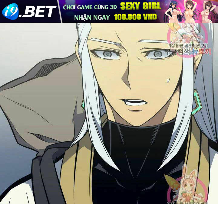 Sự Trở Lại Của Pháp Sư Vĩ Đại Sau 4000 Năm - Chapter 108 - Page 178