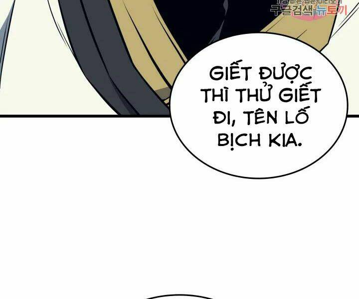 Sự Trở Lại Của Pháp Sư Vĩ Đại Sau 4000 Năm - Chapter 108 - Page 179