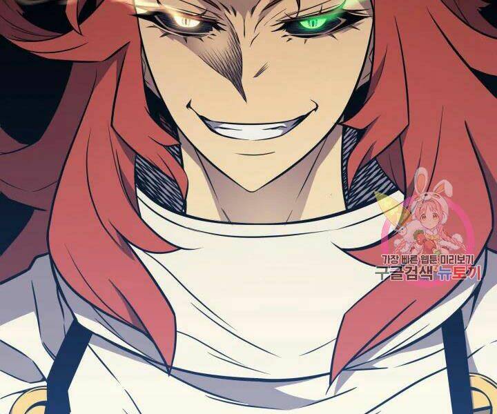 Sự Trở Lại Của Pháp Sư Vĩ Đại Sau 4000 Năm - Chapter 108 - Page 181