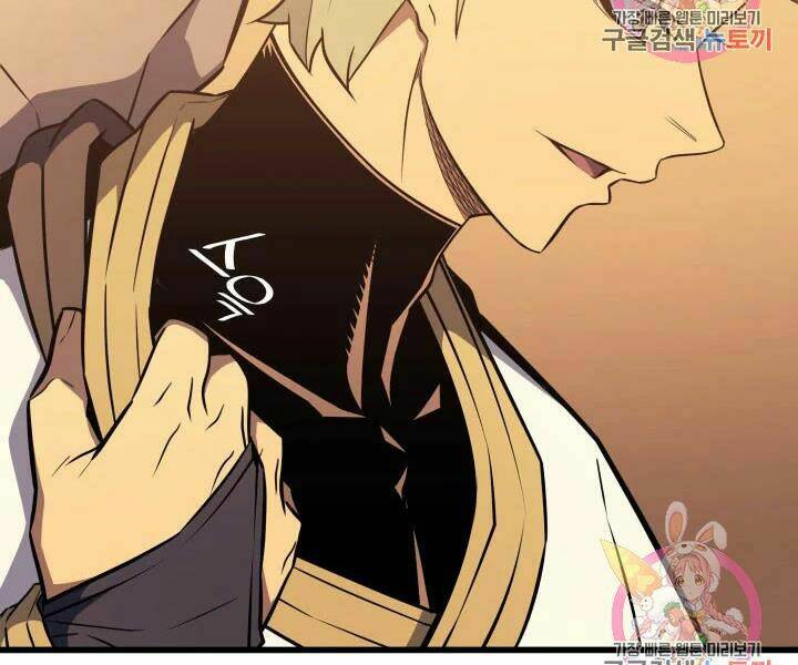 Sự Trở Lại Của Pháp Sư Vĩ Đại Sau 4000 Năm - Chapter 108 - Page 24