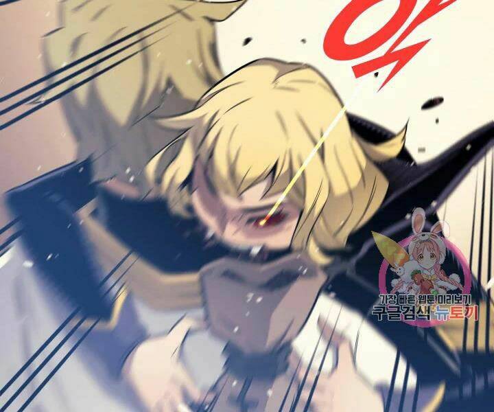 Sự Trở Lại Của Pháp Sư Vĩ Đại Sau 4000 Năm - Chapter 108 - Page 26