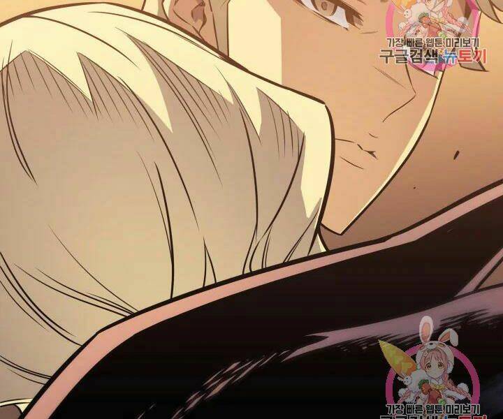 Sự Trở Lại Của Pháp Sư Vĩ Đại Sau 4000 Năm - Chapter 108 - Page 31