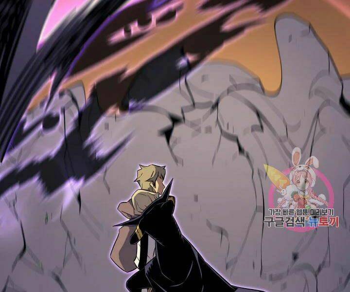 Sự Trở Lại Của Pháp Sư Vĩ Đại Sau 4000 Năm - Chapter 108 - Page 33