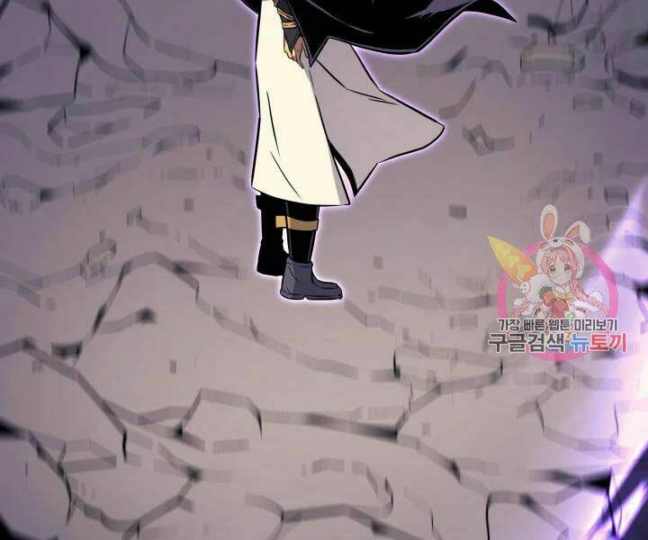 Sự Trở Lại Của Pháp Sư Vĩ Đại Sau 4000 Năm - Chapter 108 - Page 34