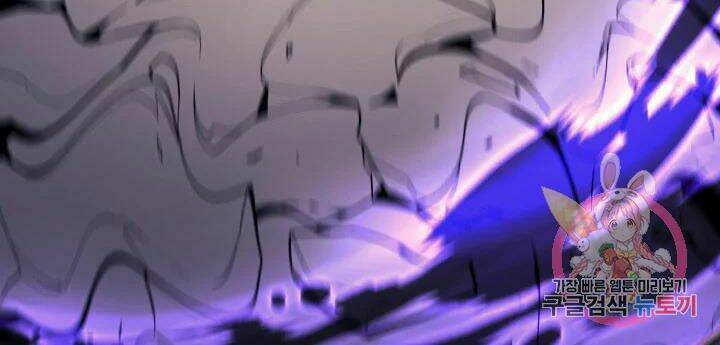 Sự Trở Lại Của Pháp Sư Vĩ Đại Sau 4000 Năm - Chapter 108 - Page 35