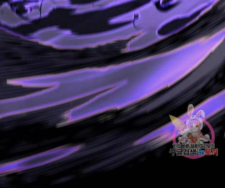 Sự Trở Lại Của Pháp Sư Vĩ Đại Sau 4000 Năm - Chapter 108 - Page 36